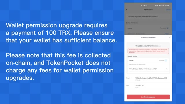 跨学科研究推动科技突破